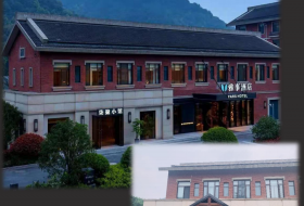 杭州雅事酒店